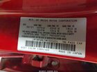 2021 Mazda Mazda3 Premium Красный vin: JM1BPAML1M1335654