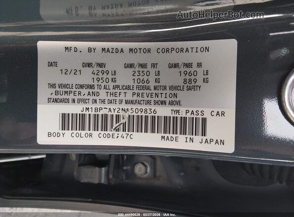 JM1BPBAY2N1509836 2022 MAZDA 3 Серый Вид подкапотного пространства