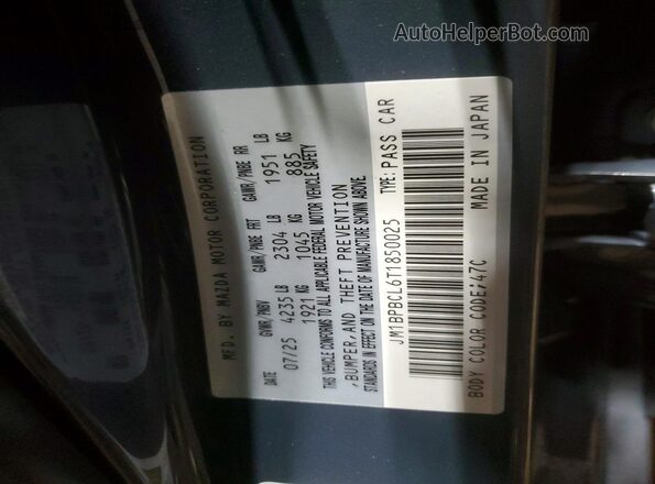 JM1BPBCL6T1850025 2026 MAZDA 3 Серый Вид подкапотного пространства
