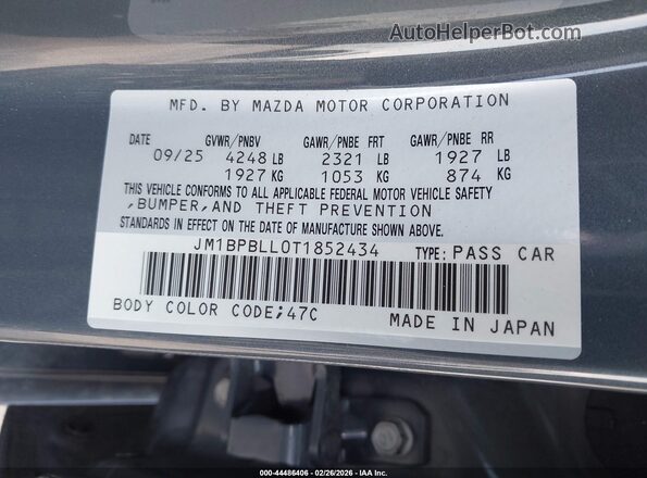 JM1BPBLL0T1852434 2026 MAZDA 3 Синий Вид подкапотного пространства