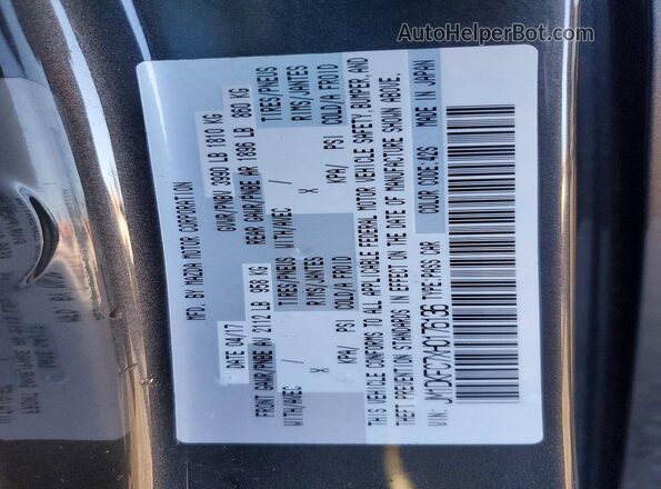 JM1DKFC7XH0176136 2017 MAZDA CX-3 Черный Панорамный вид салона 360°