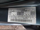 2017 Mazda Mazda6 Touring Синий vin: JM1GL1V52H1153985