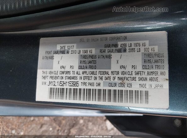 JM1GL1V52H1153985 2017 MAZDA 6 Синий Вид подкапотного пространства