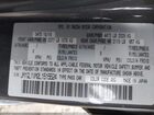 2020 Mazda Mazda6 Touring Gray vin: JM1GL1VM2L1515524