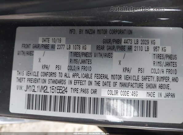 JM1GL1VM2L1515524 2020 MAZDA 6 Gray ძრავის განყოფილების ხედი