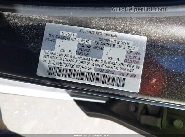 JM1GL1VM6J1302136 2018 MAZDA 6 Черный Вид подкапотного пространства