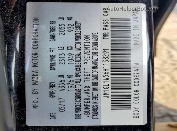 JM1GL1W56H1138291 2017 MAZDA 6 Черный Вид подкапотного пространства