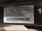 2017 Mazda Mazda6 Grand Touring Серый vin: JM1GL1W59H1121713