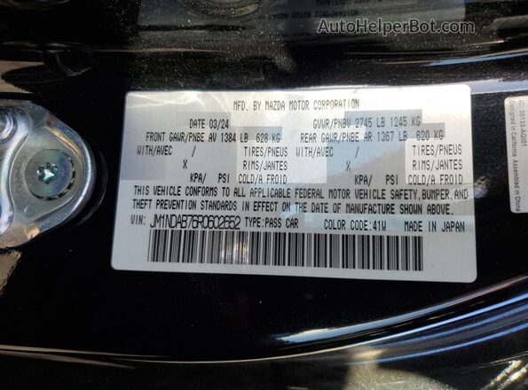 JM1NDAB76R0602652 2024 MAZDA MX-5 Black Widok komory silnika