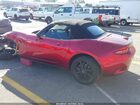 2023 Mazda Mx-5 Miata Club Бордовый vin: JM1NDAC71P0554375 2023 Mazda Mx-5 Miata Club Бордовый vin: JM1NDAC71P0554375