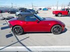 2025 Mazda Mx-5 Miata Grand Touring Красный vin: JM1NDAD70S0654300