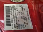 2021 Mazda Mx-5 Miata Grand Touring Красный vin: JM1NDAD72M0457860