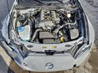 2024 Mazda Mx-5 Miata Grand Touring Серый vin: JM1NDAD78R0606246