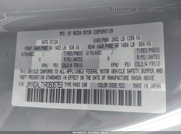 JM1NDAL71R0606753 2024 MAZDA MX-5 MIATA RF Серый Вид подкапотного пространства