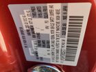 2024 Mazda Mx-5 Miata Grand Touring Красный vin: JM1NDAM70R0609707