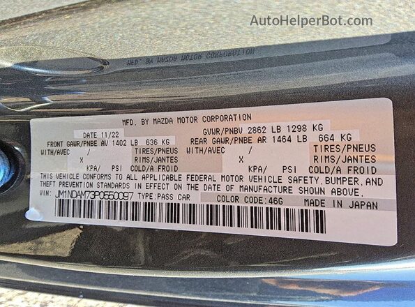 JM1NDAM73P0550097 2023 MAZDA MX-5 Gray VIN კოდის სტიკერის ხედი