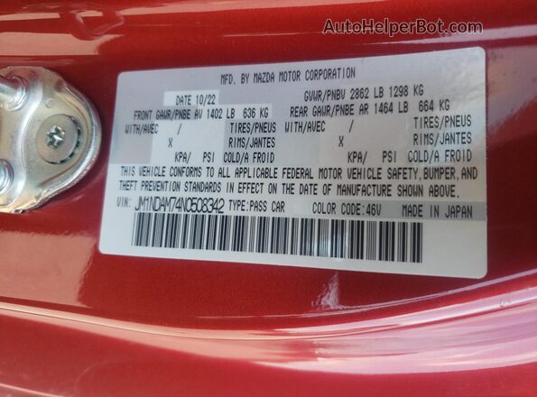 JM1NDAM74N0508342 2022 MAZDA MX-5 Red Widok komory silnika