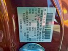 2020 Mazda Mx-5 Miata Grand Touring Красный vin: JM1NDAM75L0417593