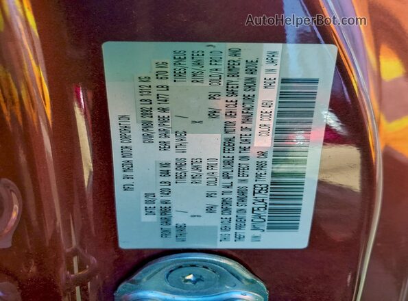 JM1NDAM75L0417593 2020 MAZDA MX-5 Красный Вид подкапотного пространства