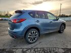 2016 Mazda Cx-5 Gt Blue vin: JM3KE4DY2G0664237