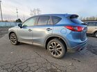 2016 Mazda Cx-5 Gt Blue vin: JM3KE4DY2G0664237