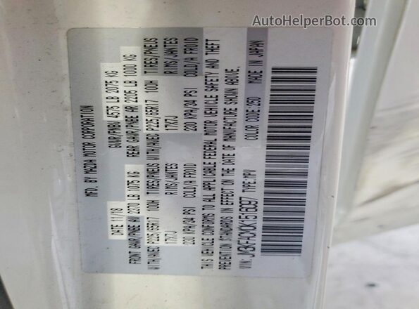 JM3KFACM0K1516097 2019 MAZDA CX-5 White სალონის 360-გრადუსიანი ხედი