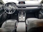 2019 Mazda Cx-5 Touring Blue vin: JM3KFACM1K1573800