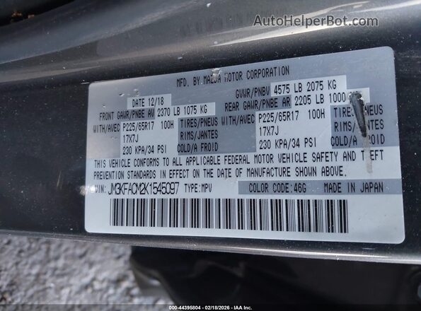 JM3KFACM2K1545097 2019 MAZDA CX-5 Серый Вид подкапотного пространства
