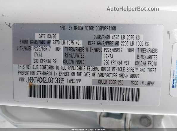 JM3KFACM2L0813668 2020 MAZDA CX-5 Белый Вид подкапотного пространства