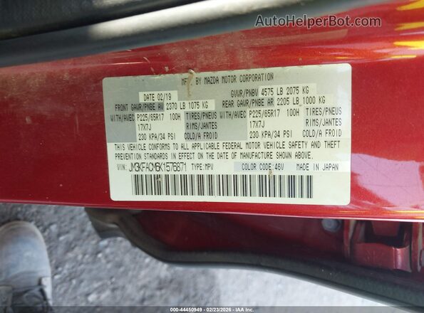 JM3KFACM6K1576871 2019 MAZDA CX-5 Red Շարժիչի բաժամունքի տեսք