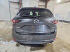 2018 Mazda Cx-5 Touring Gray vin: JM3KFACM8J0469082