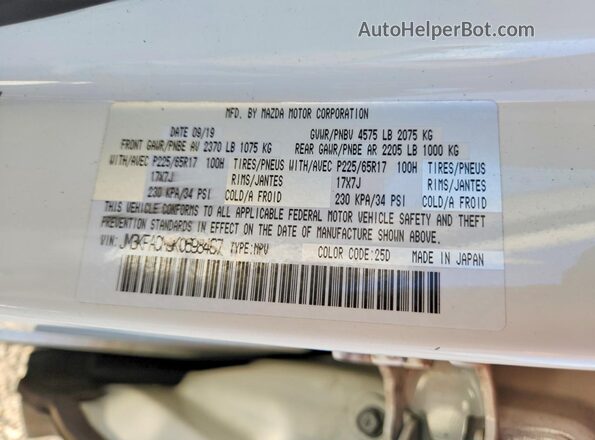 JM3KFACM9K0698467 2019 MAZDA CX-5 White ძრავის განყოფილების ხედი
