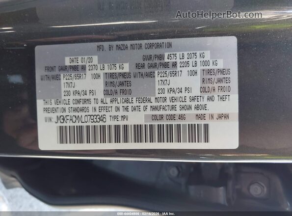 JM3KFACMXL0793346 2020 MAZDA CX-5 Gray Вид підкапотного простору