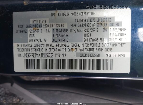 JM3KFADM4K1556732 2019 MAZDA CX-5 Синий Вид подкапотного пространства