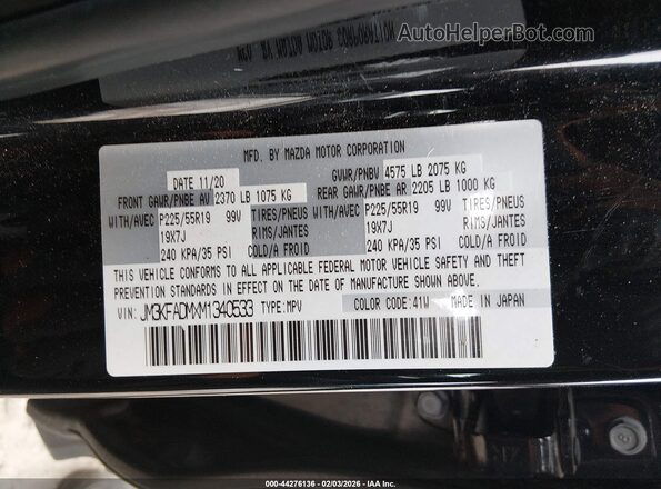 JM3KFADMXM1340533 2021 MAZDA CX-5 Черный Вид подкапотного пространства
