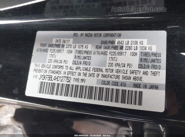 JM3KFBBL4H0127752 2017 MAZDA CX-5 Dark Blue Vista del compartimento del motor
