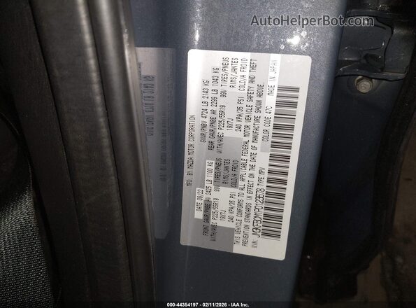 JM3KFBCM1P0123678 2023 MAZDA CX-5 Синий Вид подкапотного пространства