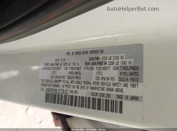 JM3KFBCM2L0723085 2020 MAZDA CX-5 White Вид підкапотного простору