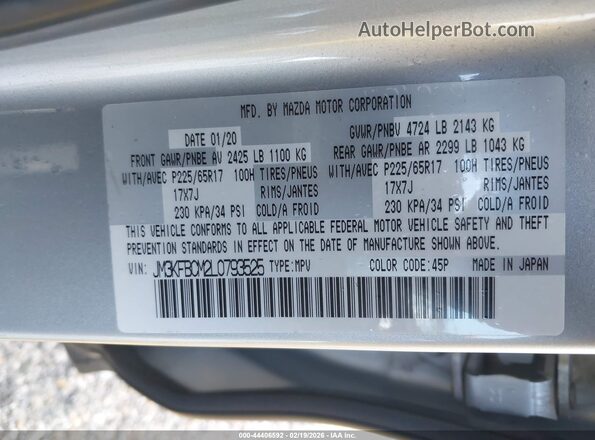 JM3KFBCM2L0793525 2020 MAZDA CX-5 Silver Widok komory silnika