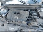 2020 Mazda Cx-5 Touring Silver vin: JM3KFBCM2L0793525