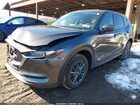2019 Mazda Cx-5 Touring Gray vin: JM3KFBCM9K0600575