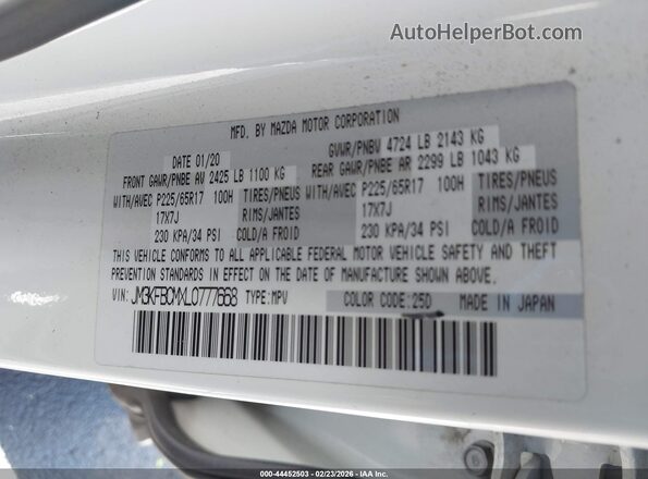 JM3KFBCMXL0777668 2020 MAZDA CX-5 Белый Вид подкапотного пространства