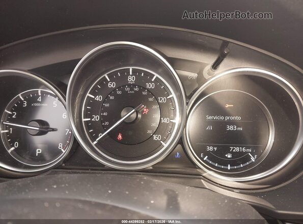 JM3KFBCMXL0779405 2020 MAZDA CX-5 Белый Вид задних сидений