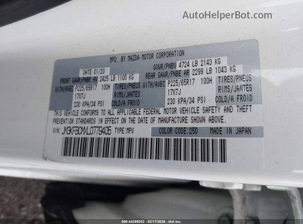 JM3KFBCMXL0779405 2020 MAZDA CX-5 Белый Вид подкапотного пространства