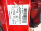 2019 Mazda Cx-5 Grand Touring Красный vin: JM3KFBDM0K0607879