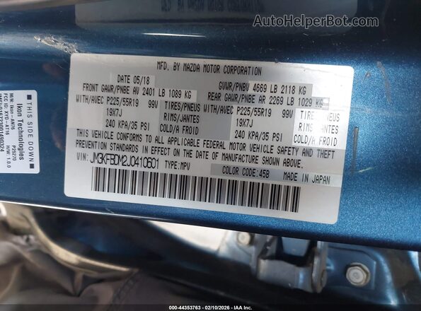 JM3KFBDM2J0410601 2018 MAZDA CX-5 Blue Widok komory silnika