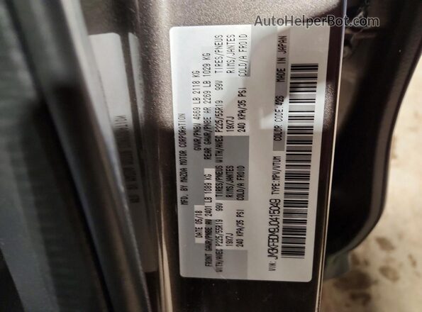JM3KFBDM9J0415049 2018 MAZDA CX-5 Коричневый Панорамный вид салона 360°