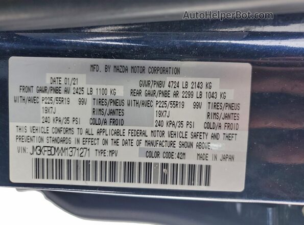 JM3KFBDMXM1371271 2021 MAZDA CX-5 Blue Widok komory silnika