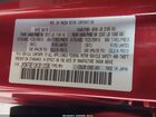 2019 Mazda Cx-5 Signature Красный vin: JM3KFBEY2K0612096