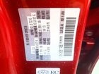2025 Mazda Cx-70 Gs-l Красный vin: JM3KJCHD3S1114366